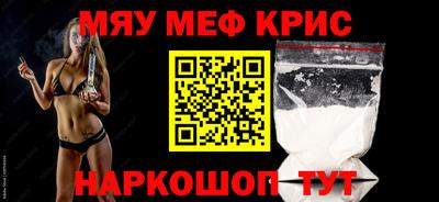 каннабис Кингисепп