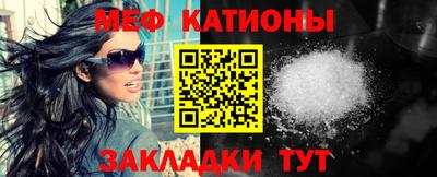 каннабис Кингисепп