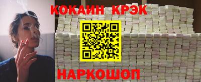 меф VHQ Кимры