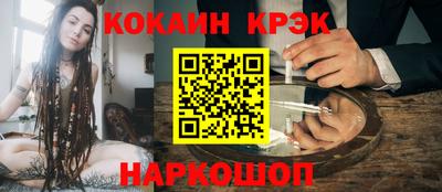 меф VHQ Кимры