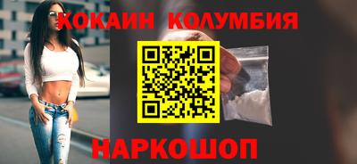 каннабис Кингисепп