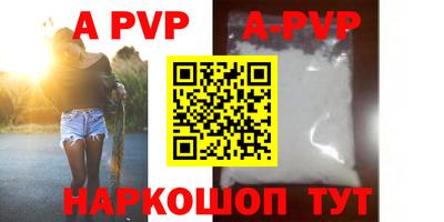 каннабис Кингисепп