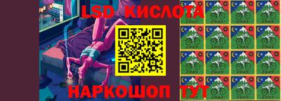 меф VHQ Кимры