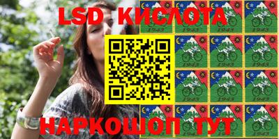 меф VHQ Кимры