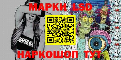 меф VHQ Кимры