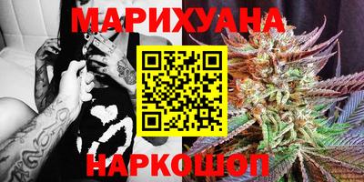метамфетамин Кинель