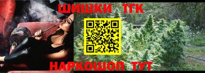 меф VHQ Кимры