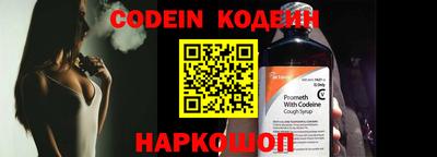 меф VHQ Кимры