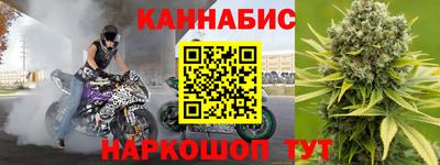 меф VHQ Кимры