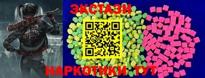 метамфетамин Кинель