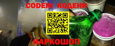 каннабис Кингисепп