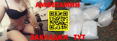 каннабис Кингисепп