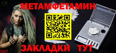 каннабис Кингисепп