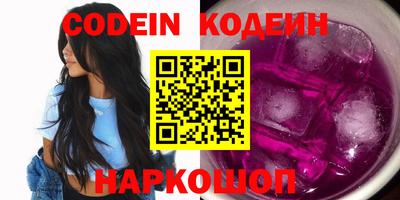 меф VHQ Кимры