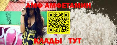 каннабис Кингисепп