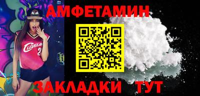 каннабис Кингисепп