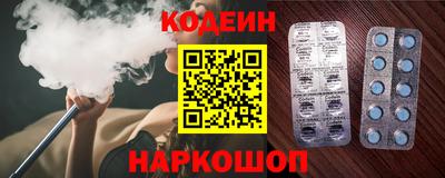 каннабис Кингисепп